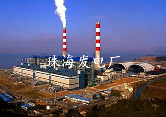 珠海發電廠采用我司客流統計分析系統